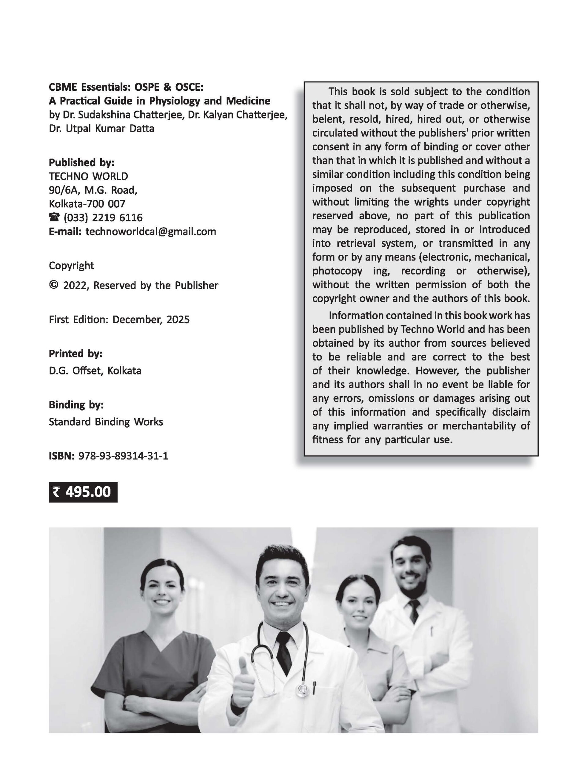 Pages from CBME Essentials for promotion_Page_2