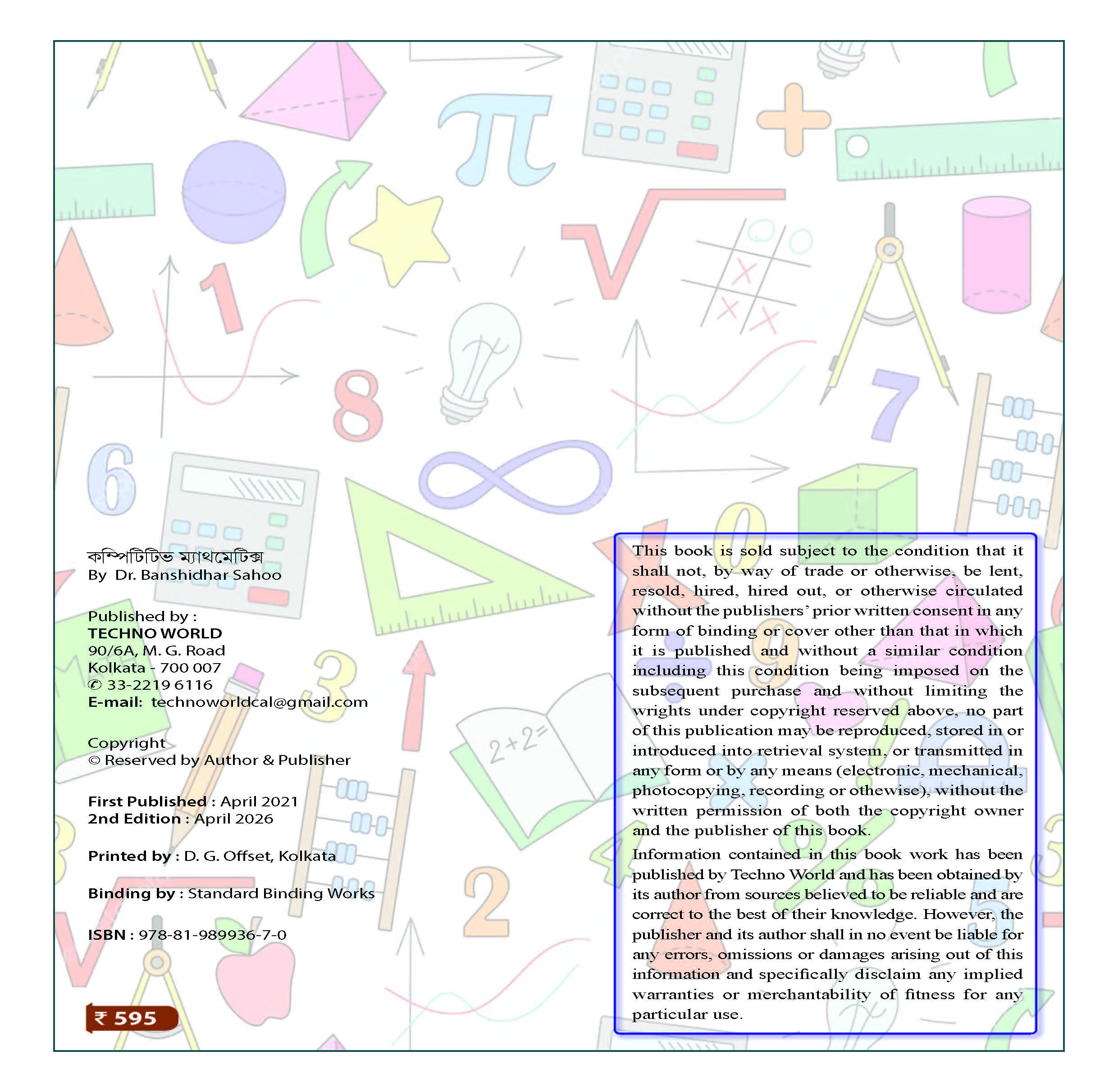 Pages from Competitive Math-2nd Edition-Final PDF-2026_Page_2