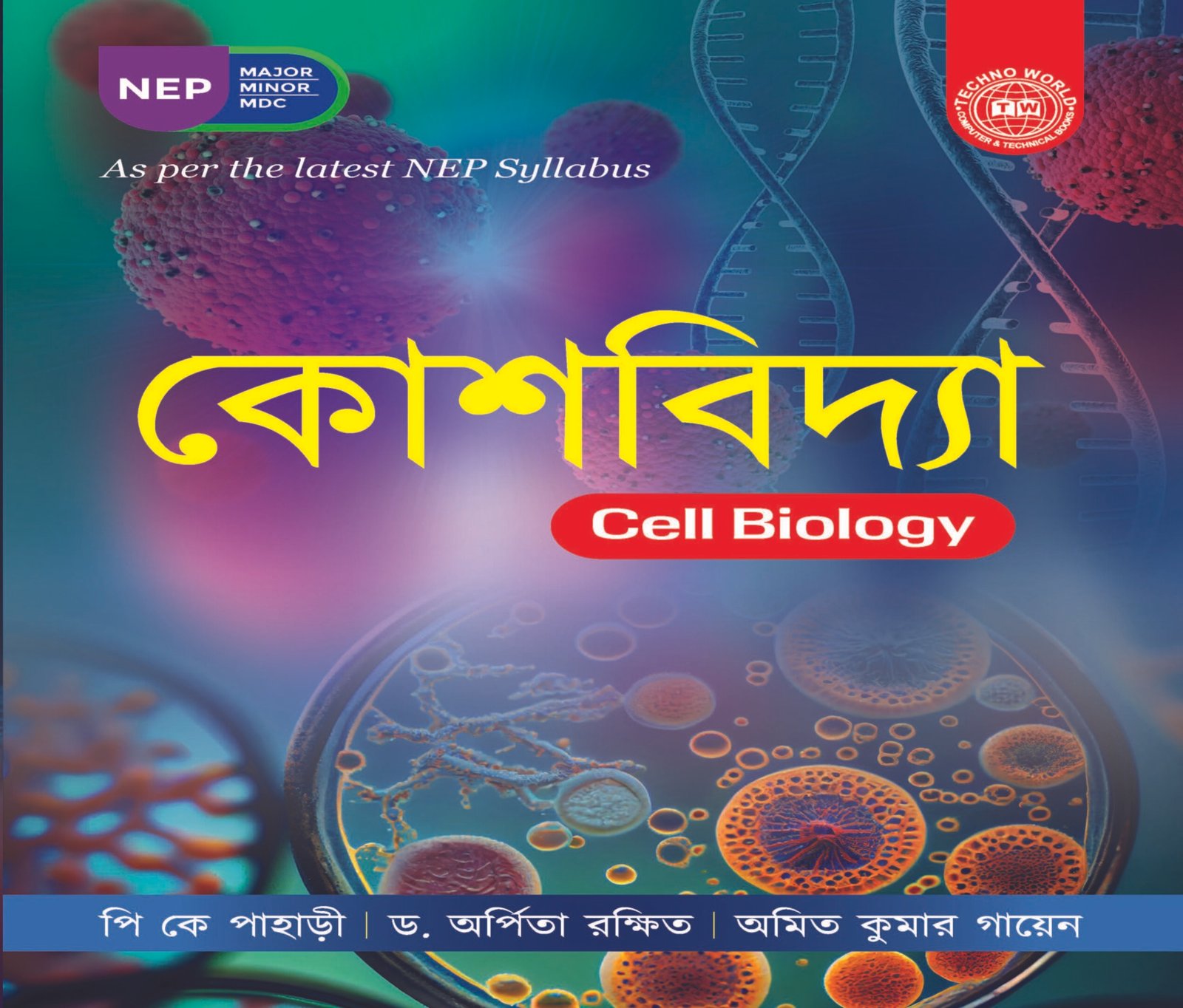 Kosh Bidya (Cell Biology)Final (4) (1)